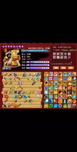 q宠大乐斗如何获得好技能插图1