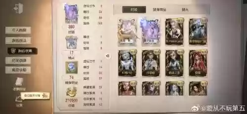暗黑祭司阵容搭配_1插图1