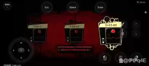 黑暗边境攻略字母插图1