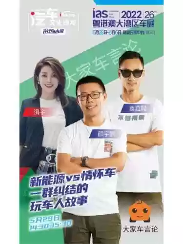 kol阵容2022插图
