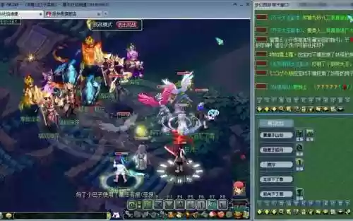 梦幻西游6x天寿插图1