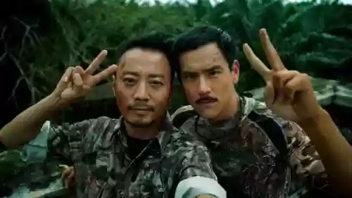 湄公河行动阵容_1插图
