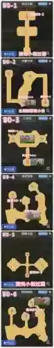 40公会副本攻略插图
