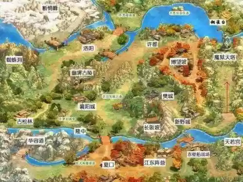 幻想三国地图攻略插图