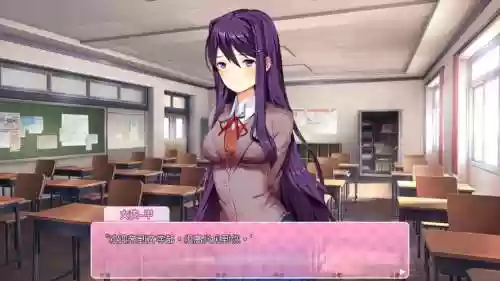 心动文学部攻略插图1