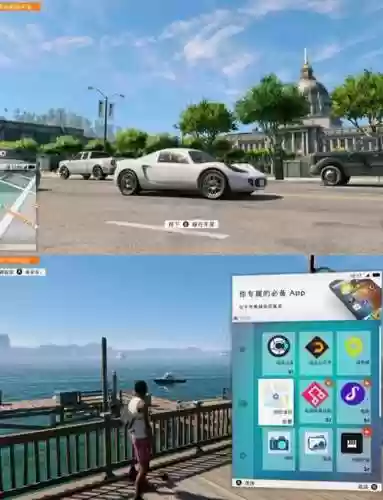 看门狗追攻略插图1