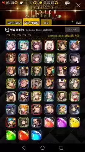 raid初始阵容插图