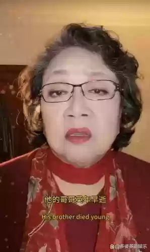 黑妮阵容_1插图