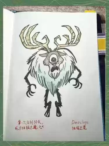 鹿神boss攻略插图1