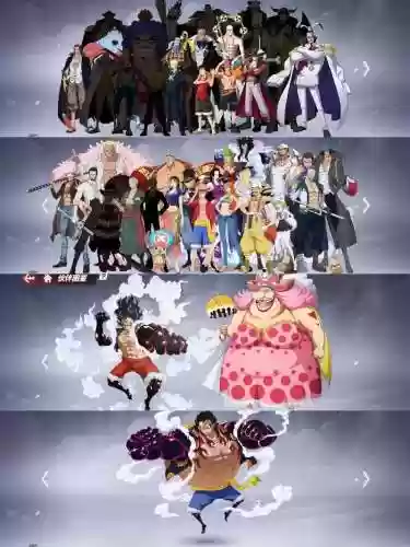 航海起航阵容插图1