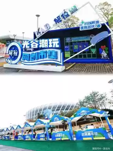 码头市集阵容插图1
