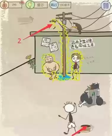 史上坑爹5第12关攻略视频插图