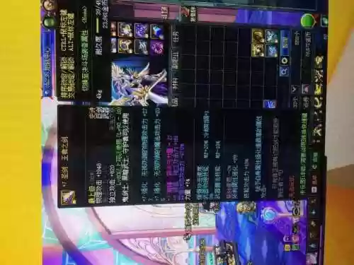 白手90ss套装武器选择插图1
