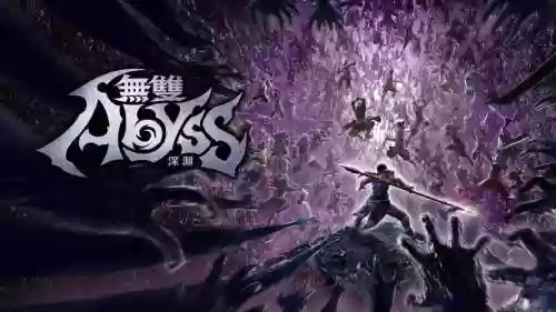神秘新作阵容插图1