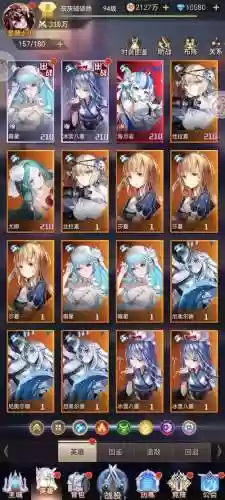 不可思议沙漠阵容搭配插图1