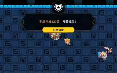 轨道电梯阵容插图