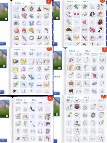 仙境传说大法师装备插图1