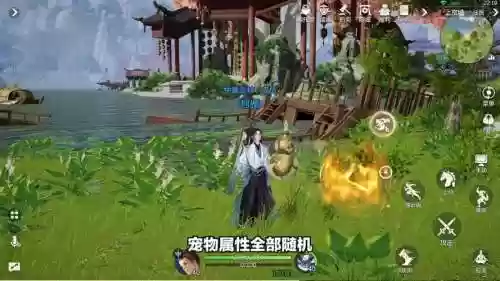 剑侠情缘手游后期阵容搭配插图1