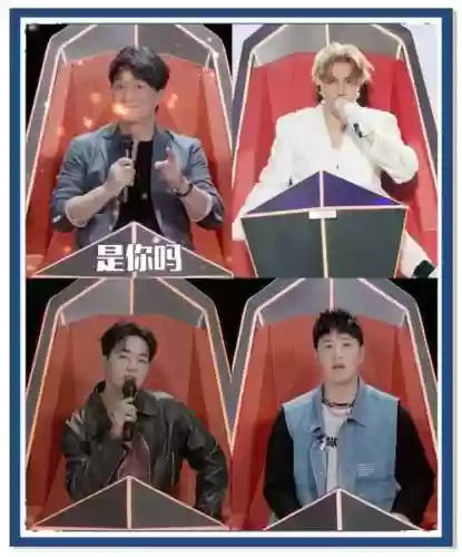好声音十年导师阵容搭配插图