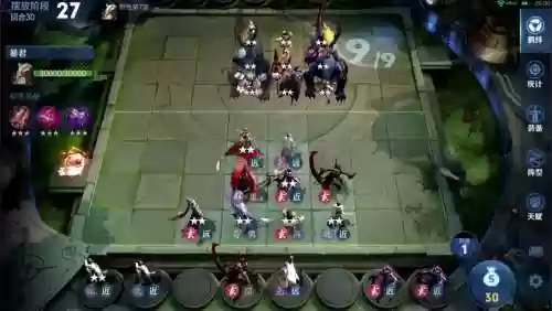 王者版本强势下棋阵容搭配插图1