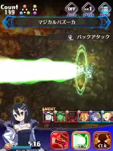 魔界战争手游攻略插图