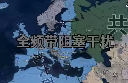 hoi4中国攻略插图1