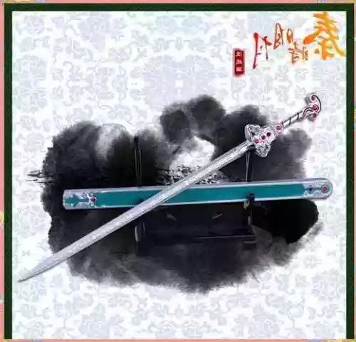 论剑装备明月有哪些插图1