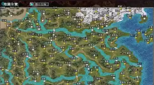 三国群英之崛起1.30攻略插图