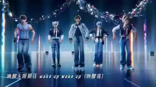 无限宣言阵容插图1