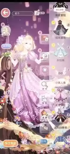 奇迹暖暖公主19攻略插图1