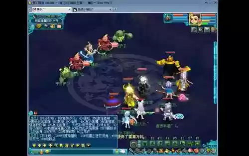 梦幻西游69级后羿下插图1
