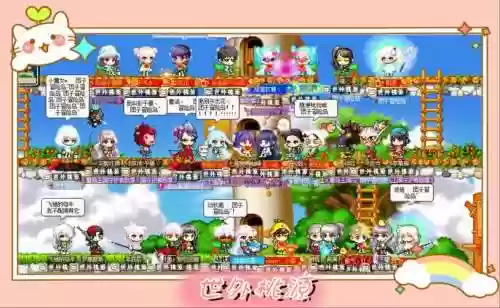 冒险团阵容搭配图插图