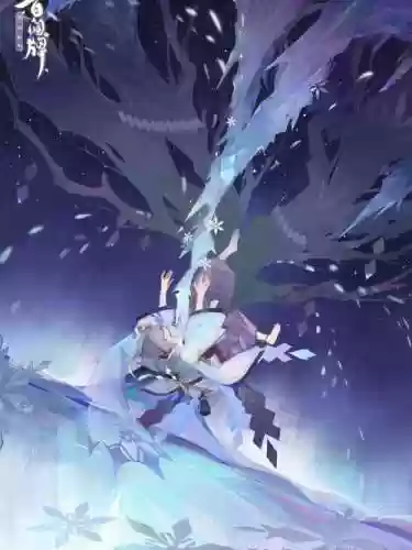 雪童子三技能必中插图1