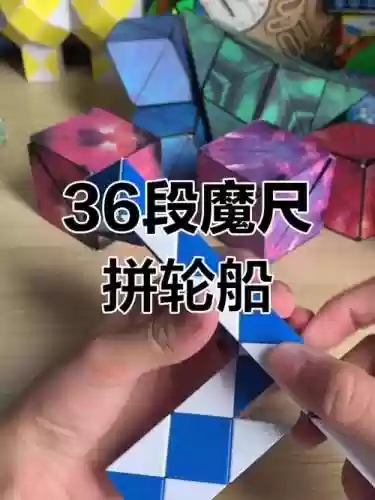 魔方世界船武器自定义插图1