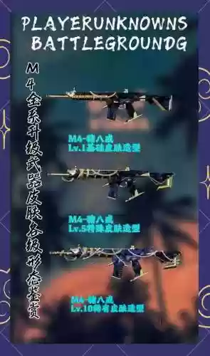 美国末日武器包要买吗插图1
