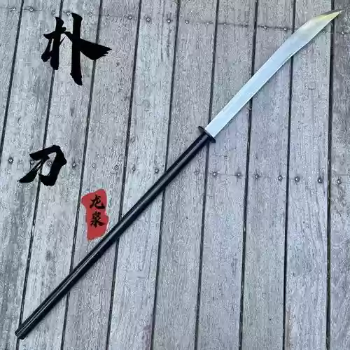天刀二级武器锻造书插图1