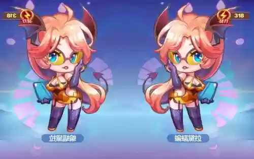 蝙蝠黛拉技能持续几秒插图