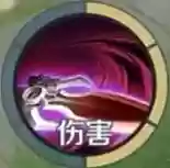 吕布附魔一技能插图