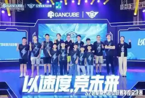全名竞技阵容插图1
