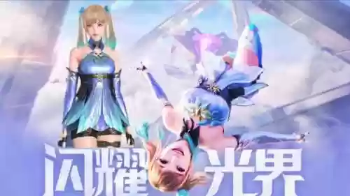 晴雅阵容搭配插图1