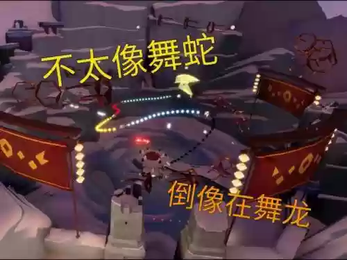 蛇黑阵容插图1