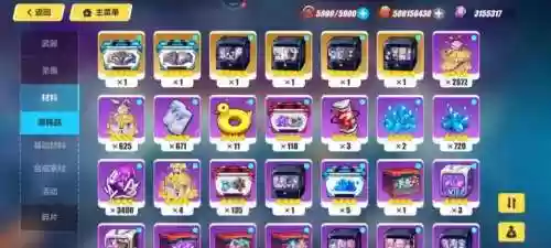 崩坏3角色技能金币插图