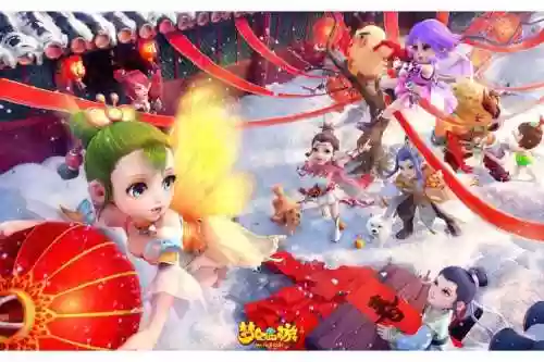 梦幻西游手采集插图1