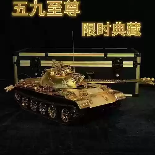 59式成员技能加点插图1