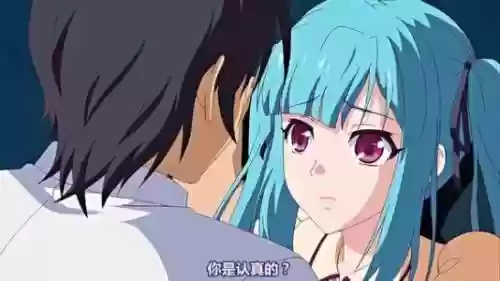 牝教师2剧情攻略插图1