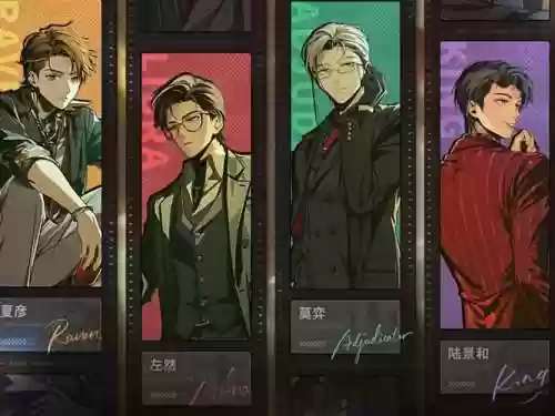 nx阵容插图