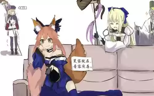 fgo呆X技能材料_1插图