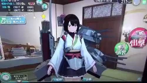 伊势改二任务攻略插图