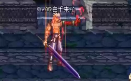 狂战双刀改同样武器插图