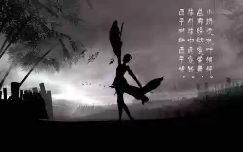 锻刀老五解语技能轴插图1